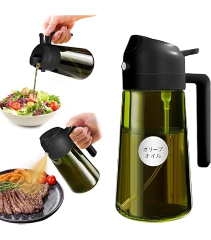 Amazon.co.jp: CXINYI オリーブオイルディスペンサーボトル - 2
