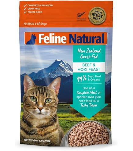 Amazon.co.jp: フィーラインナチュラル キャットフード フリーズドライ