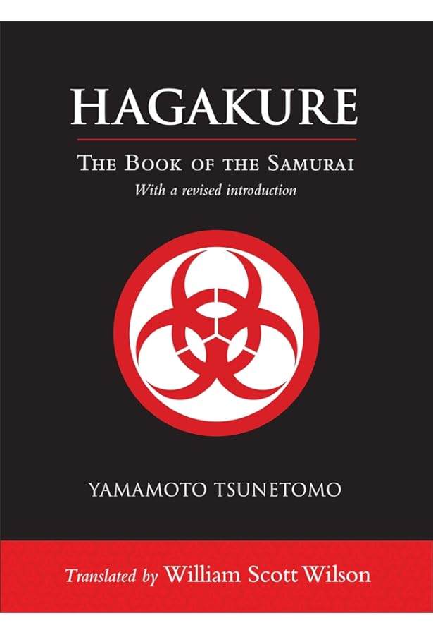 Amazon | 葉隠(英文版)- Hagakure | 山本常朝, Tsunetomo Yamamoto
