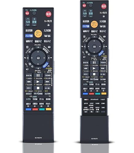 Amazon | 東芝 HDD&DVDレコーダー リモコン SE-R0382 79105193 | 東芝