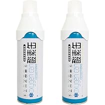 Amazon.co.jp: Set of 2 5- Oxygen Cans - The Only First Aid Star of 