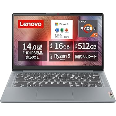 Amazon.co.jp 最新リリース: 標準型ノートパソコン の新着