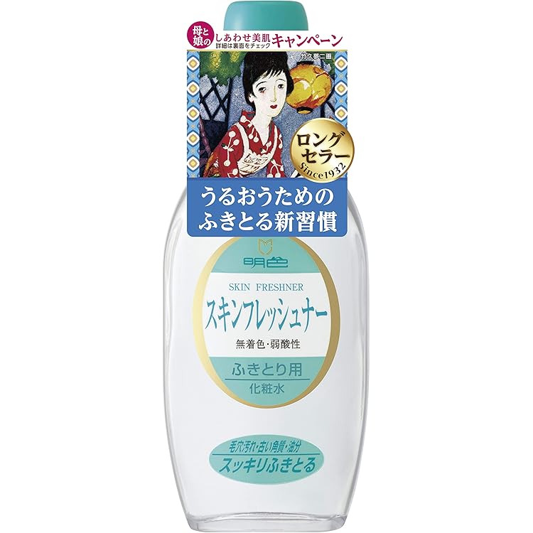 Amazon | Shiseido 資生堂 オイデルミンN オイデルミン(N) 200mL
