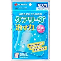うんころキャッチ 最新改良版 【Mサイズ】 【新品未使用】 yvpubthum13560896-