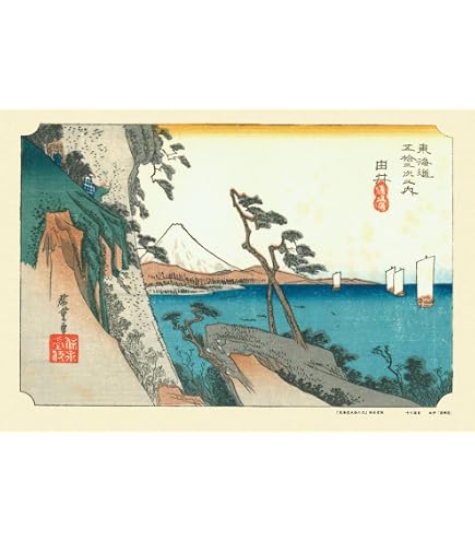 Amazon.co.jp: 300ピース ジグソーパズル 岡部「宇津之山」(東海道五拾