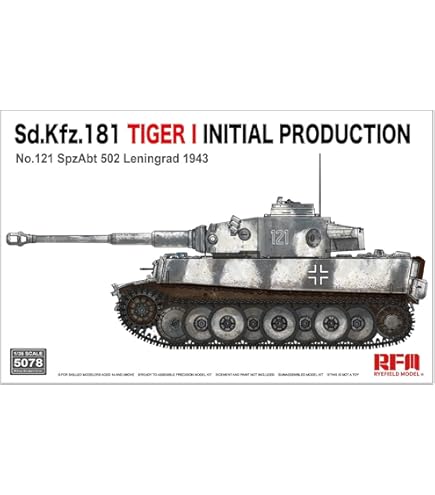 Amazon | ライフィールドモデル 1/35 タイガーI 重戦車 極初期型 1943