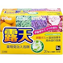 Amazon | 扶桑化学 露天 薬用発泡入浴剤 クリアアソート F-5050