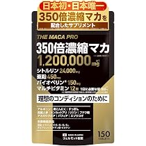 Amazon.co.jp: エディケア EX(EDICARE EX) [ 小林製薬公式 ] 男性用