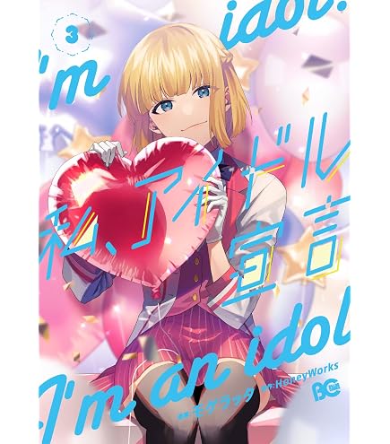 Amazon.co.jp: ヴァイスシュヴァルツブラウ ブースターパック