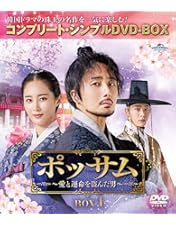 韓国ドラマ 夜警日誌 DVD&Blu-ray SET1〜3 813ROgLahRL._AC_UF350,