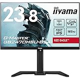 マウスコンピューター G-MASTER ゲーミングモニター ディスプレイ 23.8インチ 165Hz 0.8ms IPS方式 フルHD 高さ調整 縦回転 HDMI Displayport USBハブ 全ケーブル付 3年保証 国内サポート iiyama
