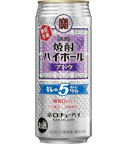 Amazon.co.jp: タカラ 焼酎ハイボール キレの5% グレープフルーツ