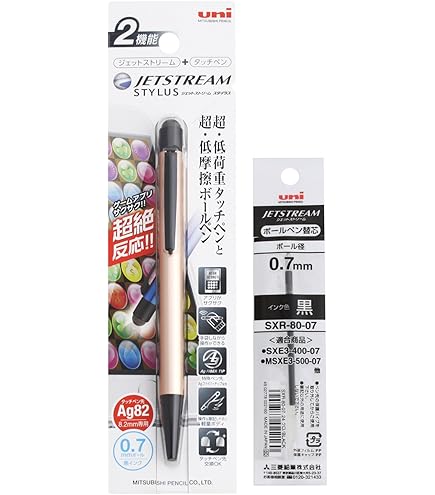 Amazon | ゼブラ タッチペン付油性ボールペン スタイラスC1 0.7