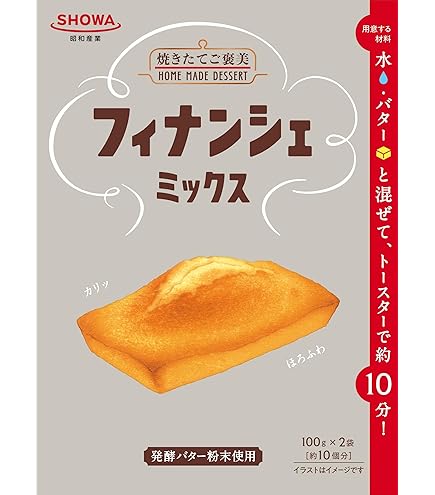 Amazon | 昭和産業 スフレチーズケーキミックス (80g×2) ×3個 | 昭和