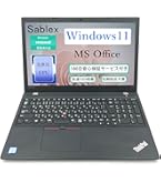 Amazon.co.jp: 【整備済み品】 Lenovo ThinkPad L540 □MS Office 2019