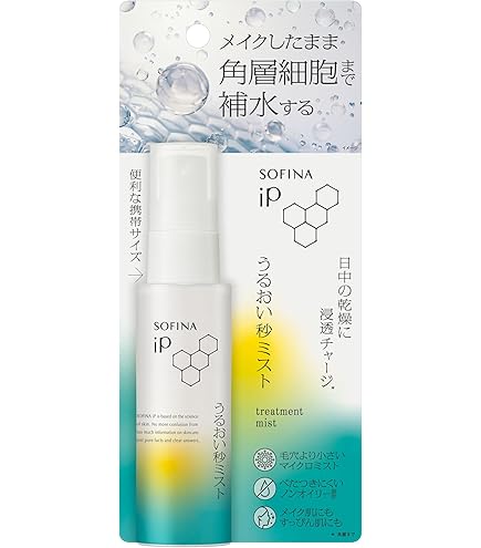 Amazon | dプログラム(d program) アレルバリア ミスト N 化粧水 無