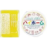 ヘルシーマルシェ ハイホーム & クリーンスポンジ セット (無添加 / 400g) 手荒れしない クレンザー (油汚れ/シンク/お風呂/錆び ）