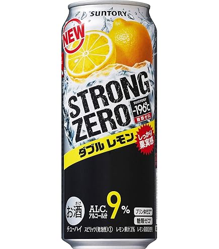 Amazon.co.jp: サントリー -196℃ストロングゼロ ダブル シークワーサー