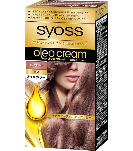 Amazon | 【花王】ブローネ 香りと艶カラー クリーム 2：より明るい