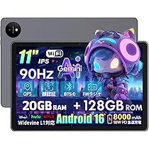 アンドロイドタブレット 11インチAndroid16 卒業入学祝 新社会人 Amazon.co.jp: 【Android 16 タブレット11インチ】UBDXBD M70