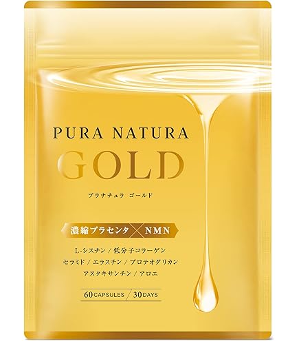 Amazon | 【公式】ドクターシーラボ プラセンタEXエンリッチリフト