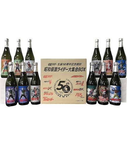 Amazon.co.jp: 焼酎 芋焼酎 ＜シン・仮面ライダー＞ コラボ焼酎 1号