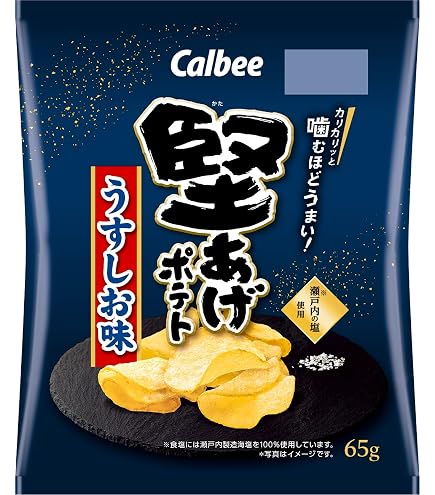 Amazon.co.jp: [ピザポテト] カルビー ピザポテト 60g×12袋 : 食品