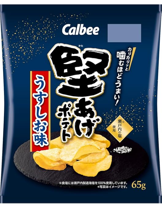 Amazon.co.jp: ポテトチップス 堅あげポテト うすしお 各6袋 計12袋