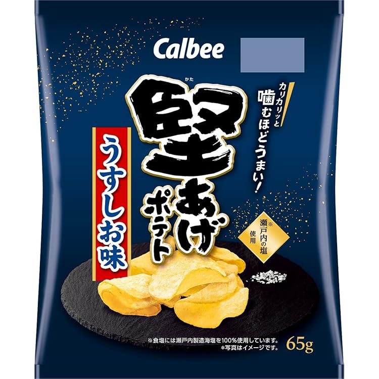 Amazon.co.jp: カルビー 堅あげポテト九州しょうゆ63gX12