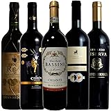 長期熟成 木樽の深みを愉しむ レゼルヴァ飲み比べ ソムリエ厳選ワインセット 赤ワイン 750ml 5本