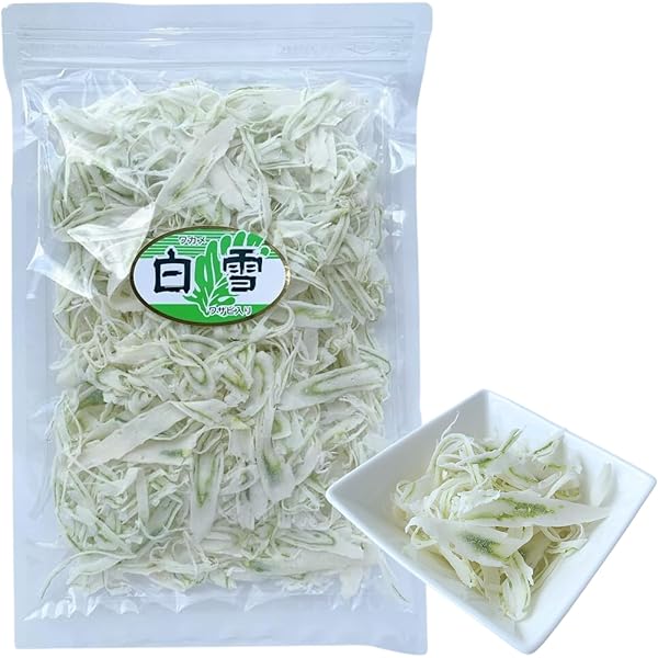 ゆきしらにわさん専用 2023.11.24-25 左目負傷により眼帯生活 #selfie #japanesegirl