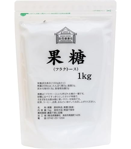 果糖ページ 三菱食品 からだシフト 糖質コントロール チョコナッツクリーム 90g