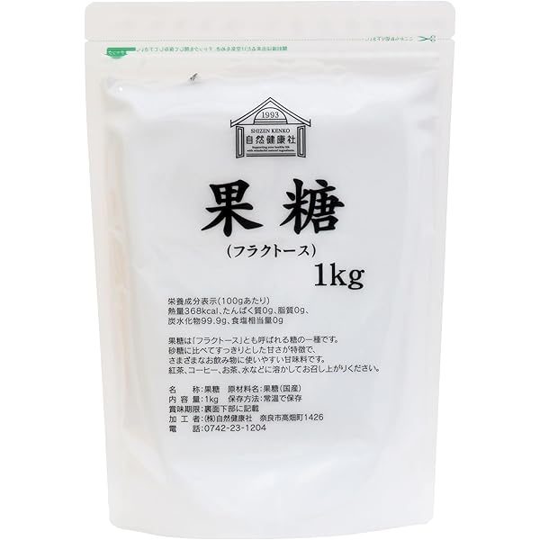 Amazon.co.jp: 果糖(1kg) 10袋セット : 食品・飲料・お酒