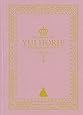 堀江由衣をめぐる冒険2~武道館で舞踏会~Q&A [Blu-ray]