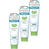 カウブランド 無添加 トリートメント さらさら 180g×3