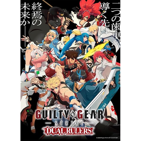 Amazon.co.jp: 【Amazon.co.jp限定】【メーカー特典あり