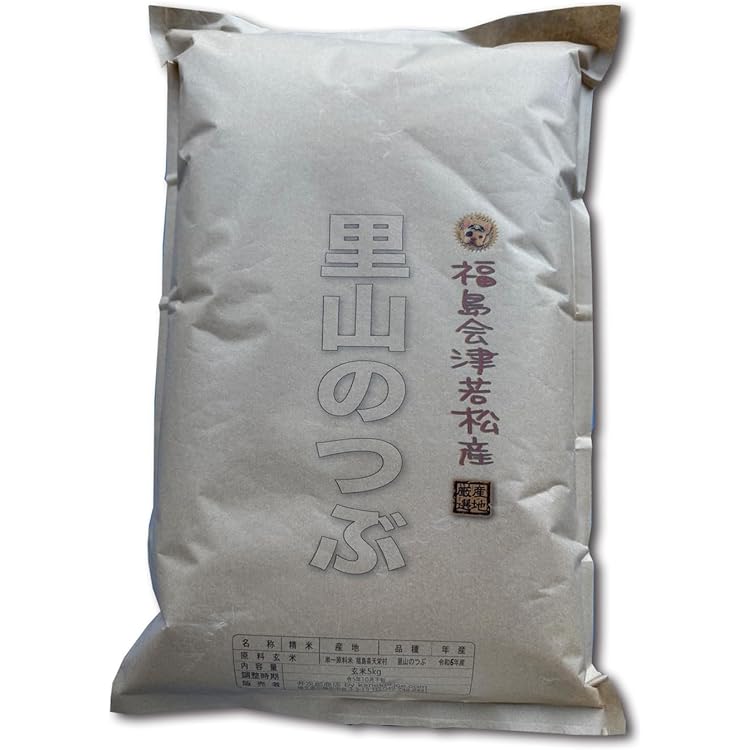 Amazon.co.jp: 【玄米】ふく姫（ブレンド米）20kg（10kg×2