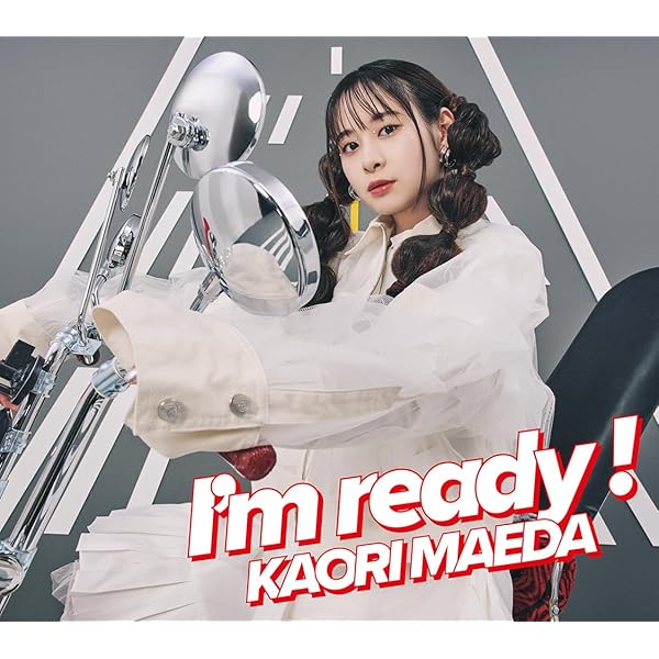 Amazon.co.jp: 前田佳織里 : 【Amazon.co.jp限定】『Grab the