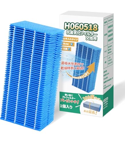 Amazon.co.jp: ダイニチ (Dainichi) 加湿器 ハイブリッド式(木造