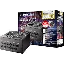 Amazon | 玄人志向 電源ユニット 850W ATX 電源 80 PLUS ゴールド PC