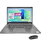 Amazon.co.jp: 【整備済み品】 Dell デル Latitude 5300 フルHD 第8