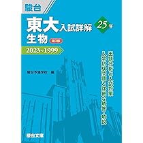 713wUpylssL._AC_UL210_SR210,