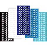 Amazon Fl 03 お名前シール フロッキーネーム 標準サイズ 22個 3色 計66個 シアン 水色 ネイビー シール ステッカー 文房具 オフィス用品