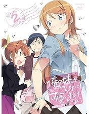 Amazon.co.jp: 俺の妹がこんなに可愛いわけがない Blu-ray Disc Amazon.co.jp: 俺の妹がこんなに可愛いわけがない Blu-ray Disc