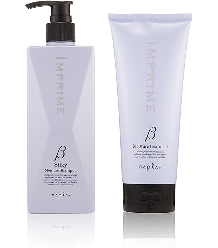 Amazon | N. オイルインシャンプー 300ml オイルイントリートメント