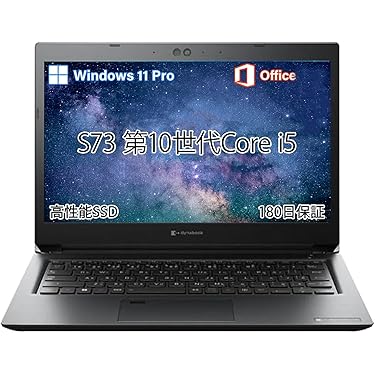 Amazon.co.jp 最新リリース: 標準型ノートパソコン の新着ランキングです。