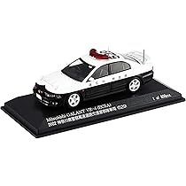 レイズ 三菱 ギャラン VR-4 (EC5A)神奈川県警察高速道路交通警察隊車両 Amazon | RAI'S 1/43 三菱 ギャラン VR-4 (EC5A) 2002 神奈川県