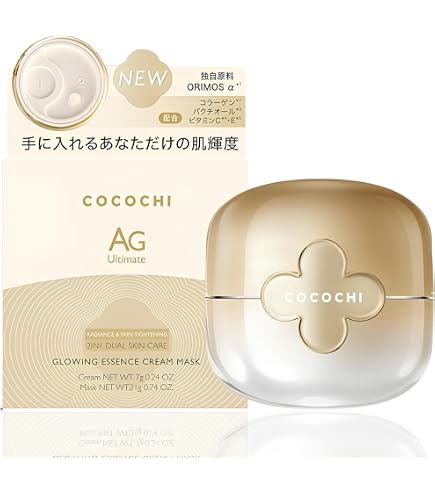 Amazon.co.jp: DEleventh 韓国ブランド Pro-Xilane リフレッシュ