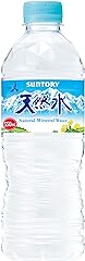 サントリー 天然水 550ml×24本 ナチュラルミネラルウォーター 軟水 まとめ売り実施中