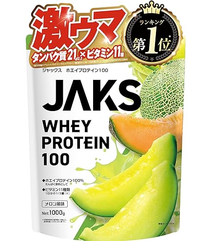携帯プロテイン　エクステンドプロテイン　メロンヨーグルト味 17g×45袋 Amazon | エクステンドプロ ホエイ アイソレイト メロンヨーグルト味